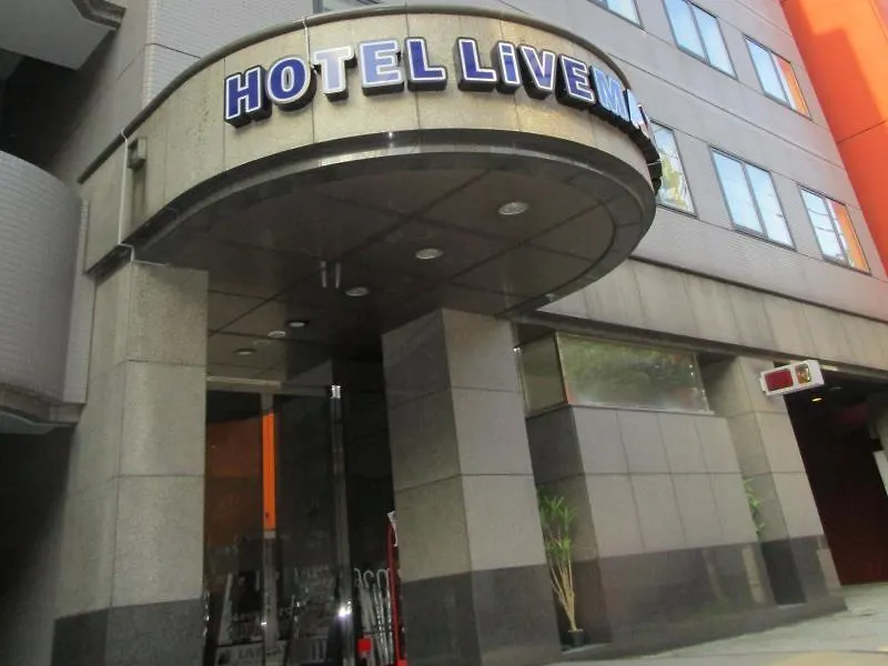 Hotel Livemax Sapporo Eki-Mae