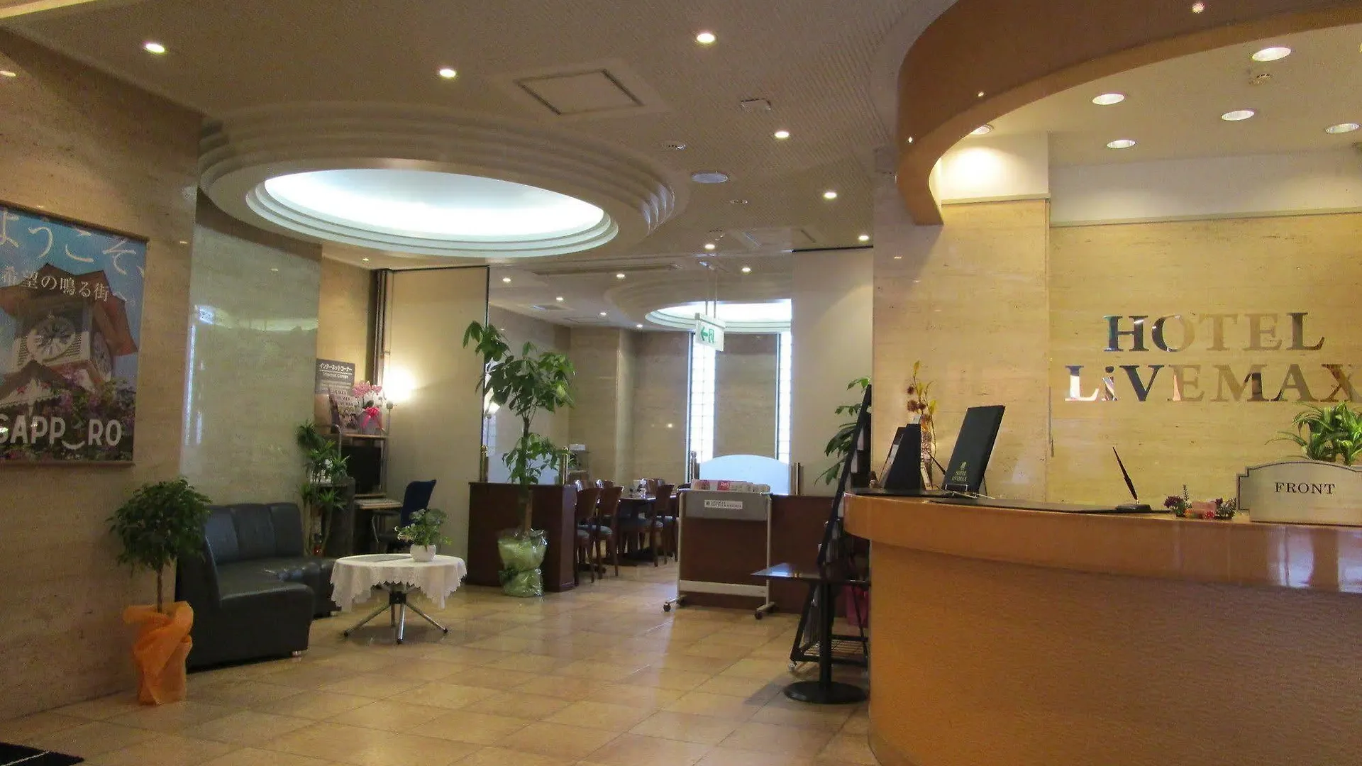 Hotel Livemax Sapporo Eki-Mae