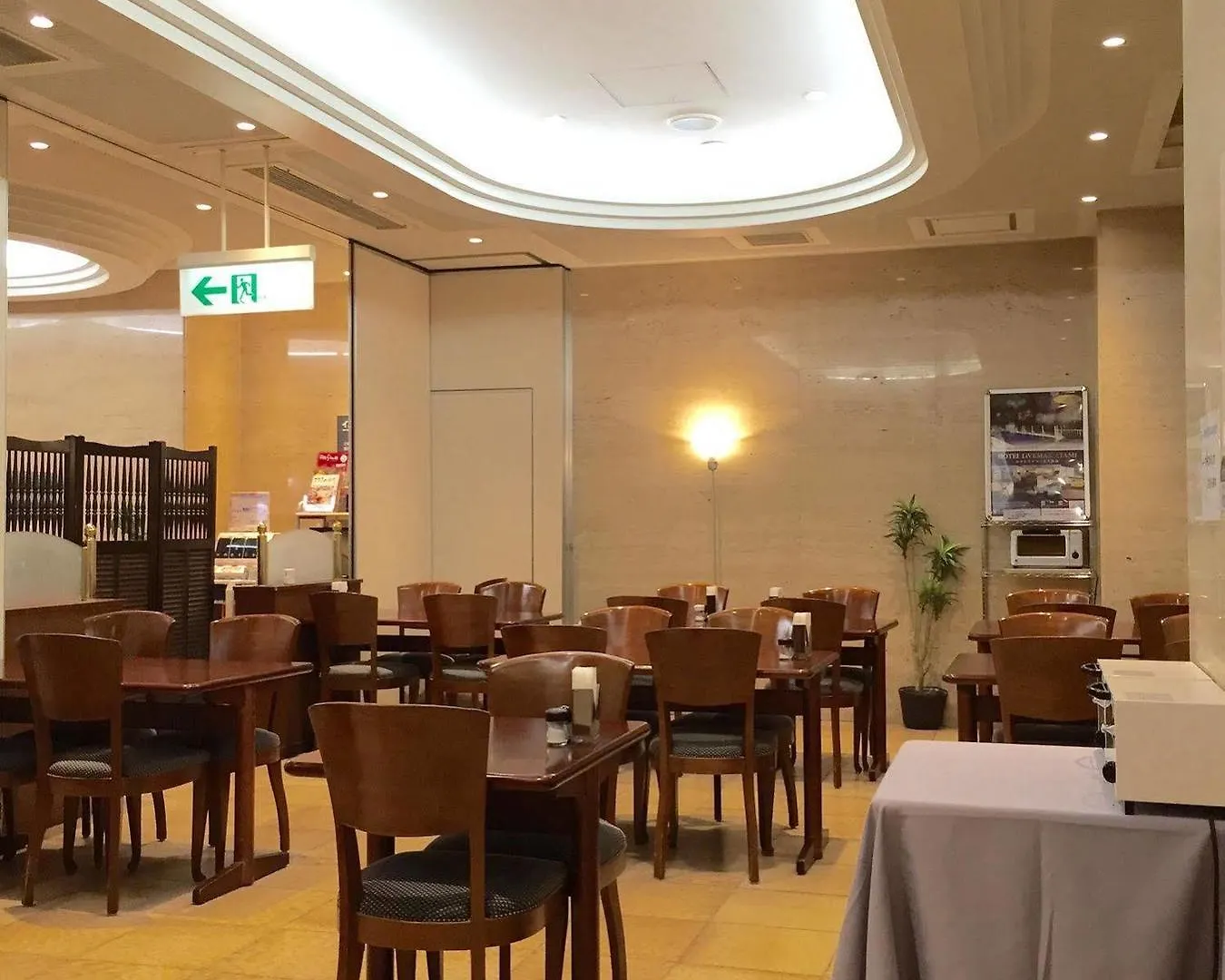 Hotel Livemax Sapporo Eki-Mae Japon