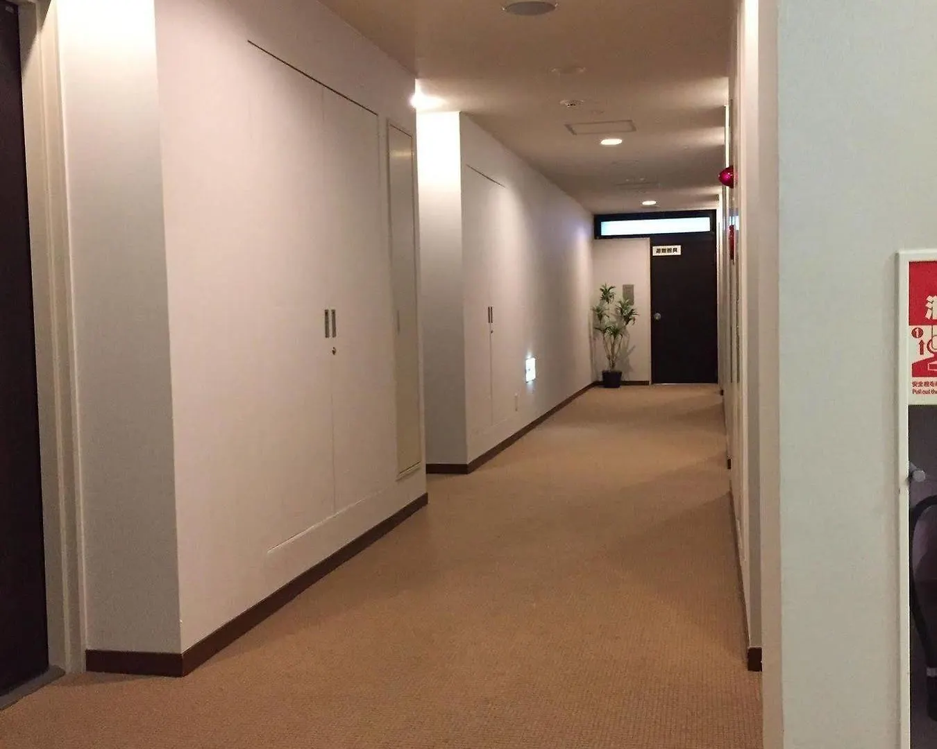 Hotel Livemax Sapporo Eki-Mae 2*,