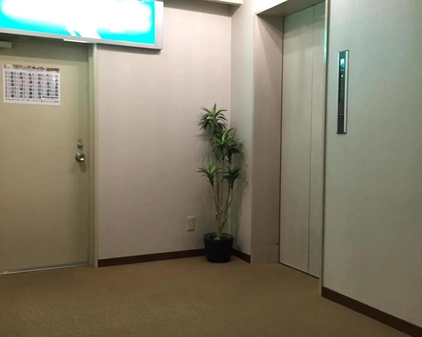 Hotel Livemax Sapporo Eki-Mae