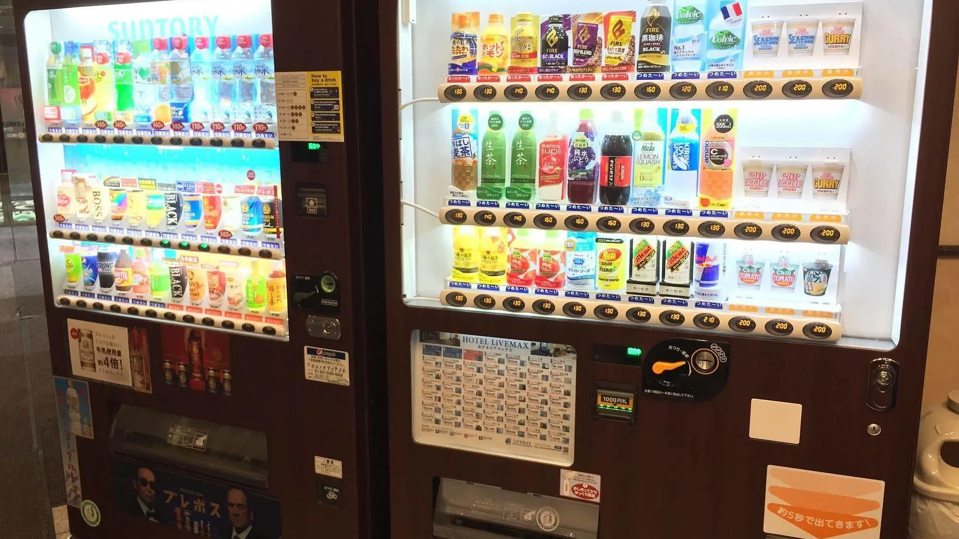 Hotel Livemax Sapporo Eki-Mae