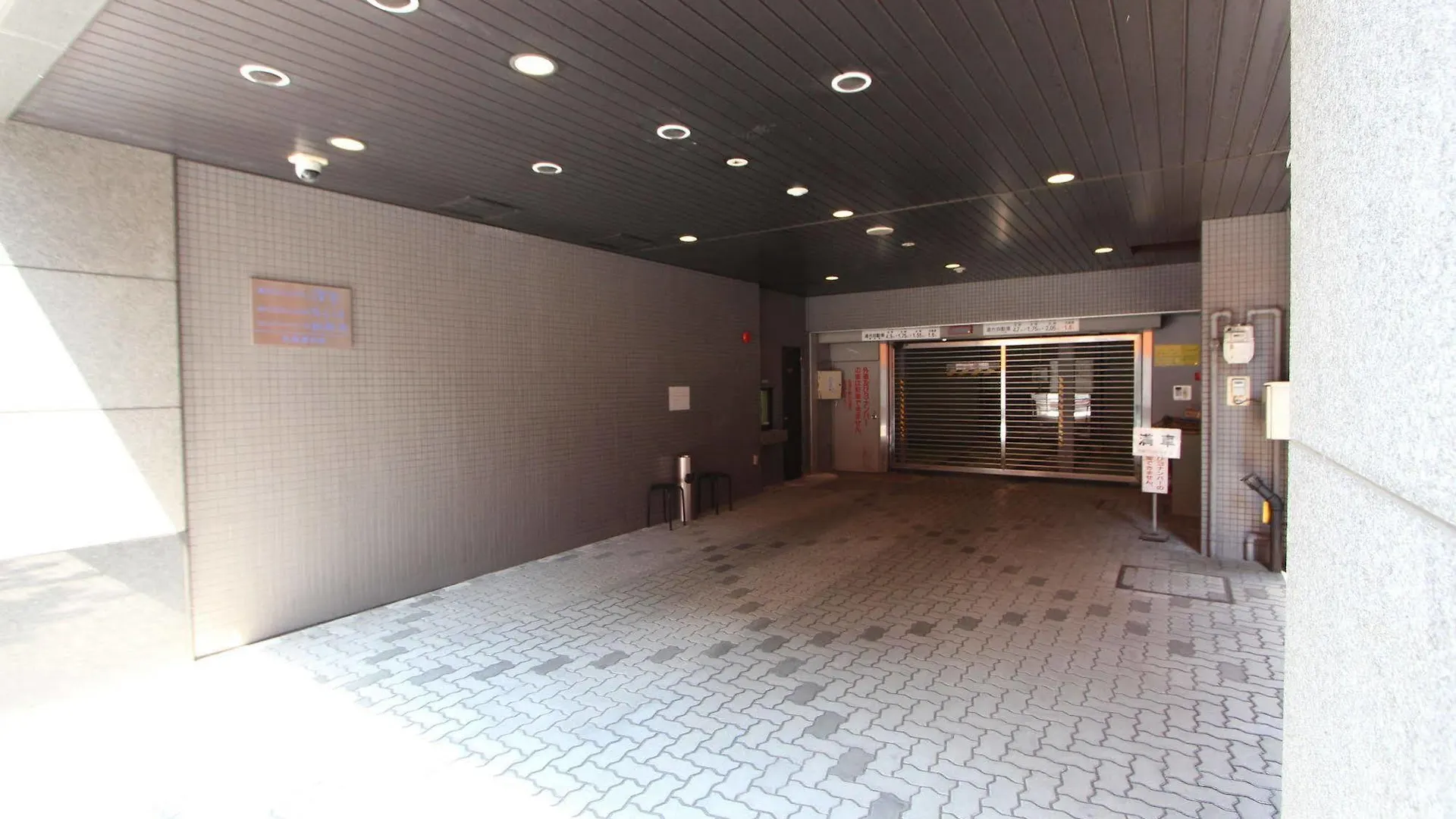 Hotel Livemax Sapporo Eki-Mae