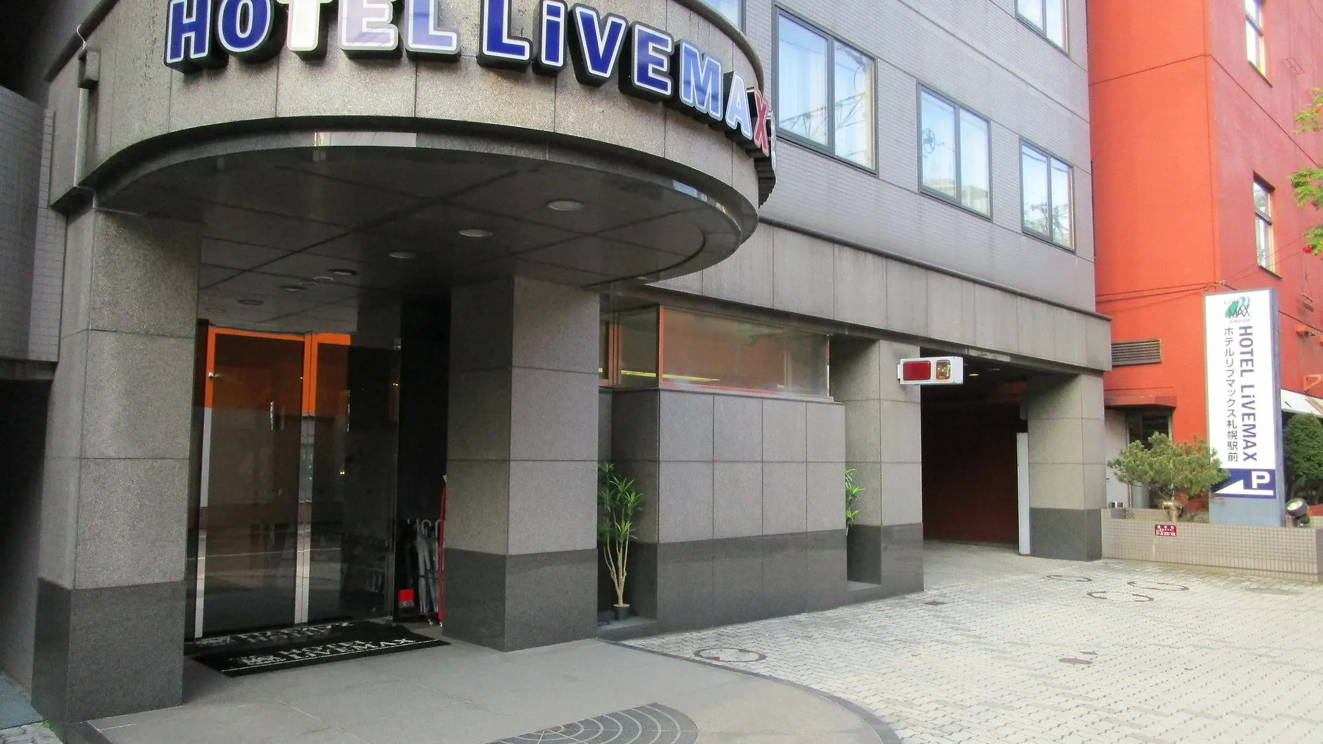 Hotel Livemax Sapporo Eki-Mae